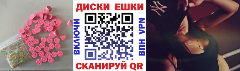 Экстази louis Vuitton Курск