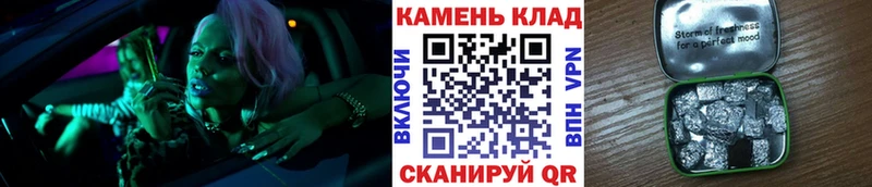 Гашиш гашик Курск