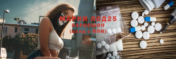 прущая мука Михайловск