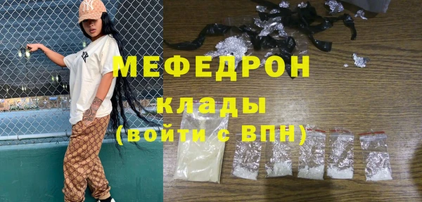 прущая мука Михайловск