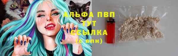 кокаин Михайловка