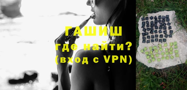 а пвп мука Михайлов
