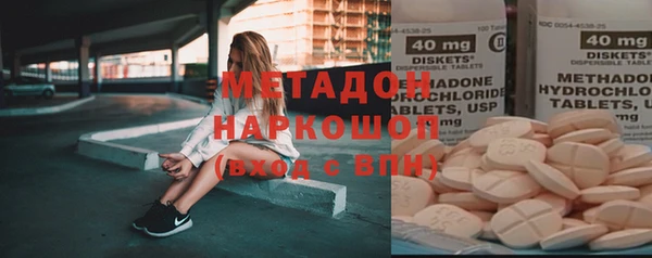 прущая мука Михайловск