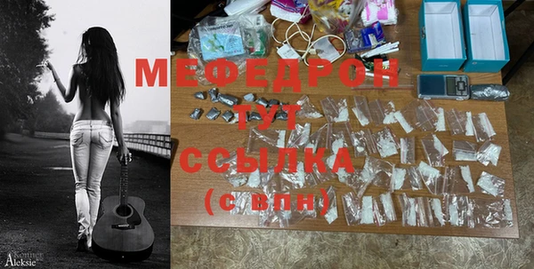 прущая мука Михайловск