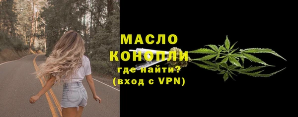 а пвп мука Михайлов