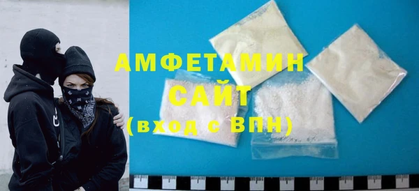 а пвп мука Михайлов