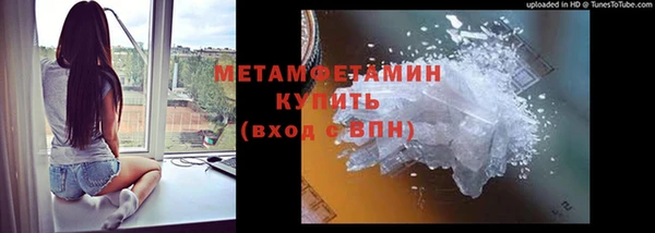 а пвп мука Михайлов