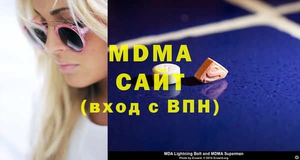 а пвп мука Михайлов