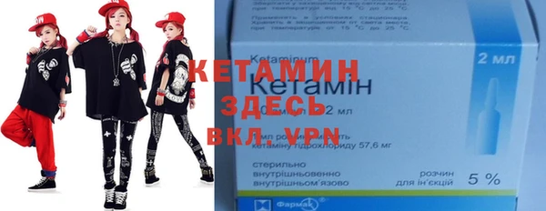а пвп мука Михайлов