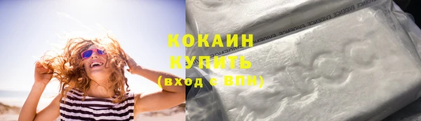 прущая мука Михайловск