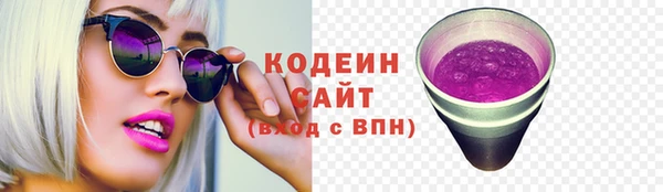 прущая мука Михайловск