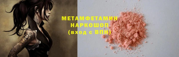 а пвп мука Михайлов