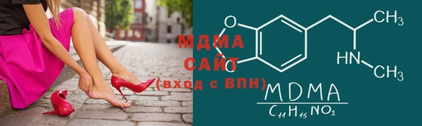 прущая мука Михайловск