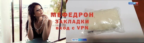 а пвп мука Михайлов