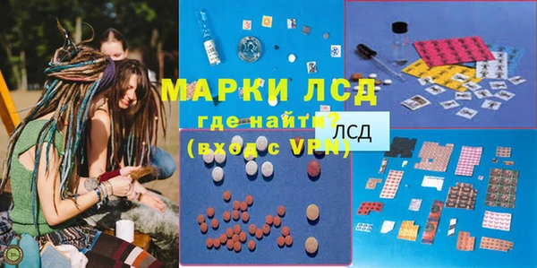 прущая мука Михайловск