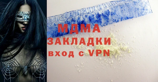 прущая мука Михайловск