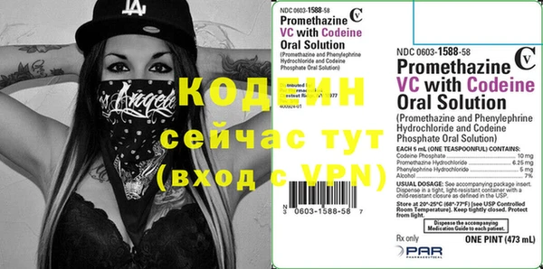 а пвп мука Михайлов