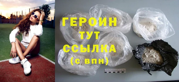 а пвп мука Михайлов