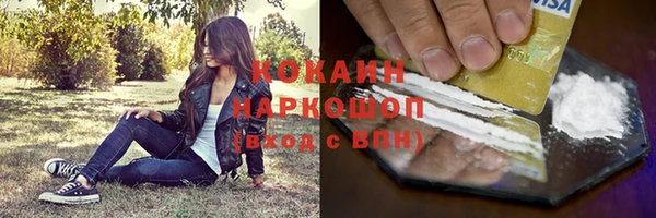а пвп мука Михайлов