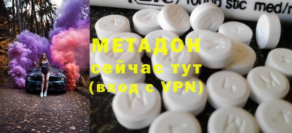 прущая мука Михайловск