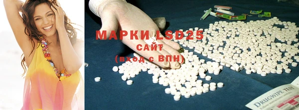 а пвп мука Михайлов