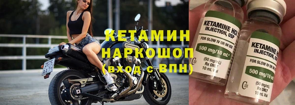 прущая мука Михайловск