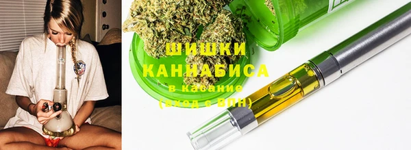 прущая мука Михайловск