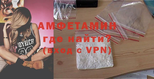 прущая мука Михайловск