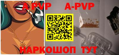 2c-b Гусь-Хрустальный