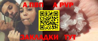 мдма Азнакаево