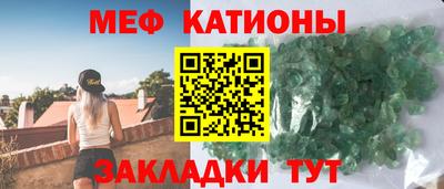 2c-b Гусь-Хрустальный