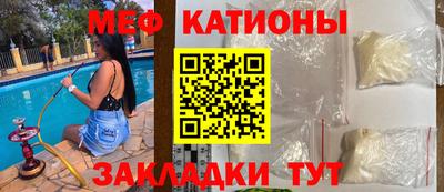 хмурый Гусиноозёрск
