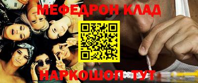 хмурый Гусиноозёрск