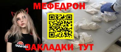 крисы Гусев