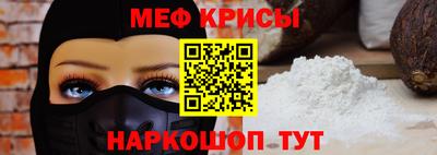 крисы Гусев