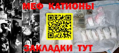 мет Апрелевка