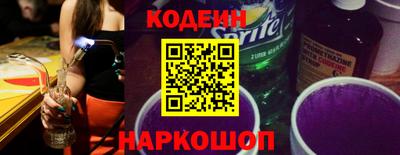 крисы Гусев