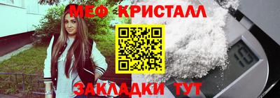 крисы Гусев