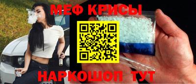 крисы Гусев