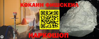 хмурый Гусиноозёрск