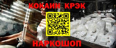 мет Апрелевка