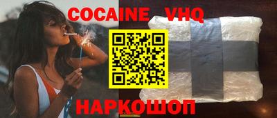 хмурый Гусиноозёрск
