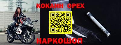 хмурый Гусиноозёрск