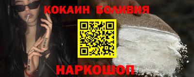 крисы Гусев