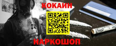 крисы Гусев
