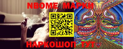 мяу мяу мука Аргун