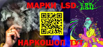 мет Апрелевка