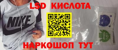 мет Апрелевка