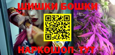 2c-b Гусь-Хрустальный