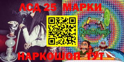 мет Апрелевка